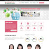 Theme wordpress phòng khám 01 2 phongkham1